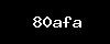 https://paschalmurray.com/wp-content/themes/noo-jobmonster/framework/functions/noo-captcha.php?code=80afa
